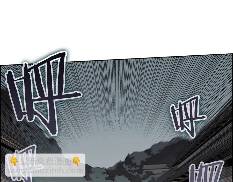 第46话 潜行突进143