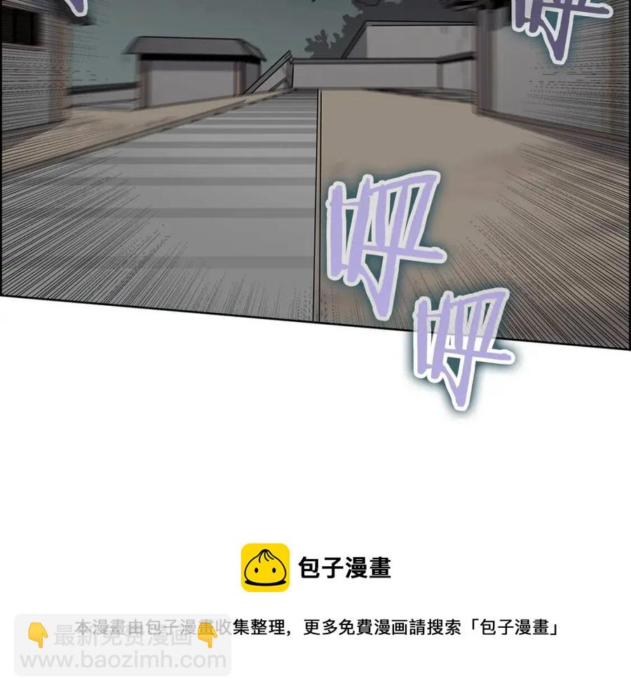 第46话 潜行突进144