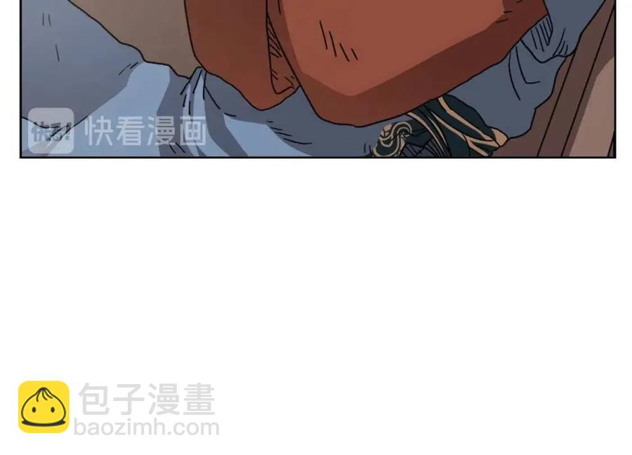第46话 潜行突进15