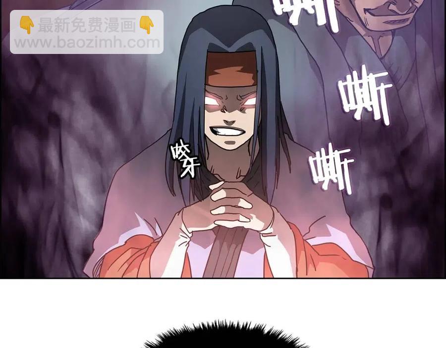第46话 潜行突进25