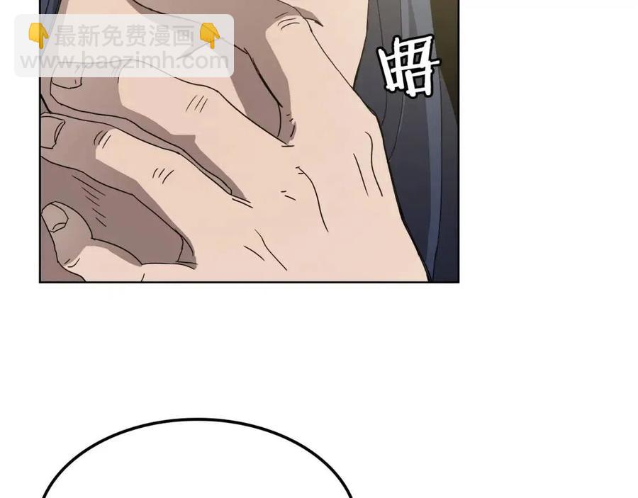 第46话 潜行突进56