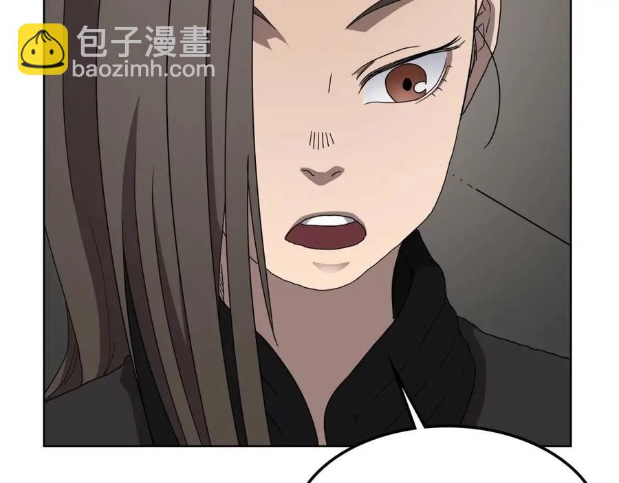 第46话 潜行突进6