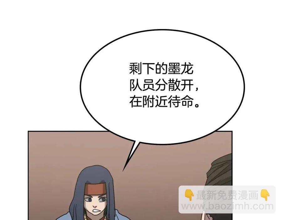 第46话 潜行突进64