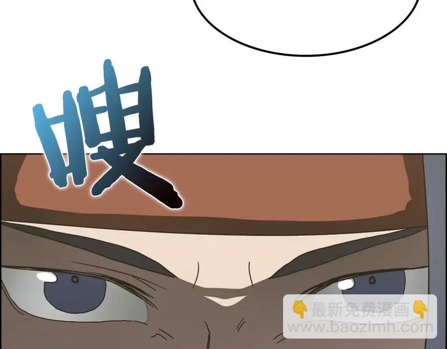 第46话 潜行突进68