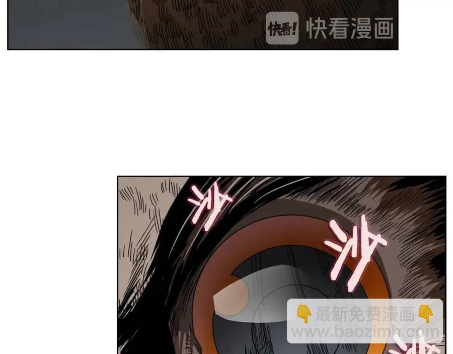 第46话 潜行突进74