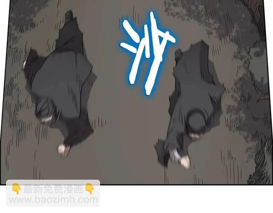 第46话 潜行突进77