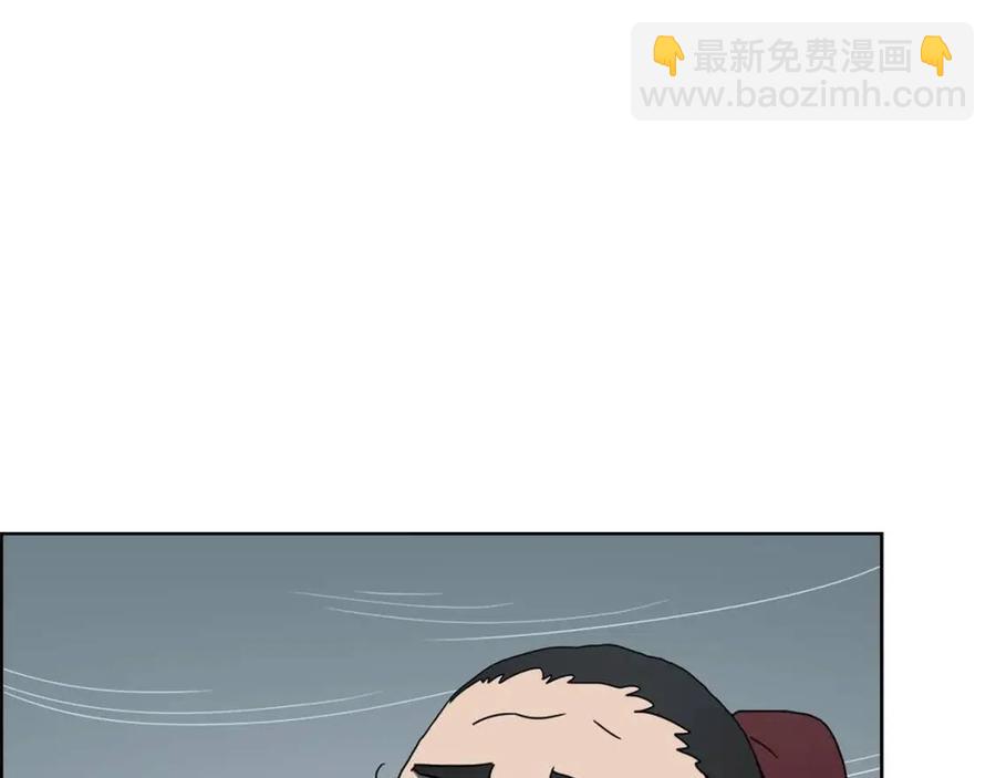 第46话 潜行突进82