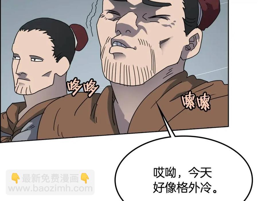 第46话 潜行突进83