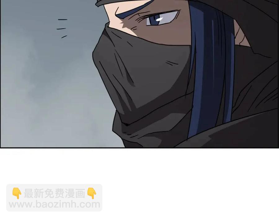第46话 潜行突进91