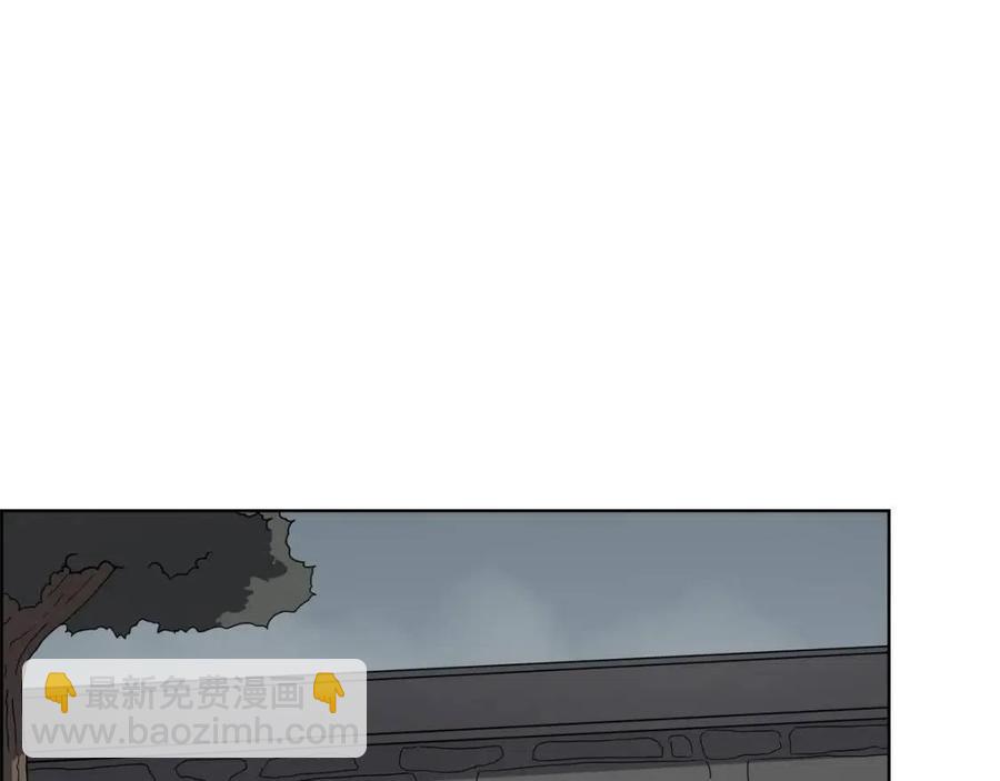 第46话 潜行突进92
