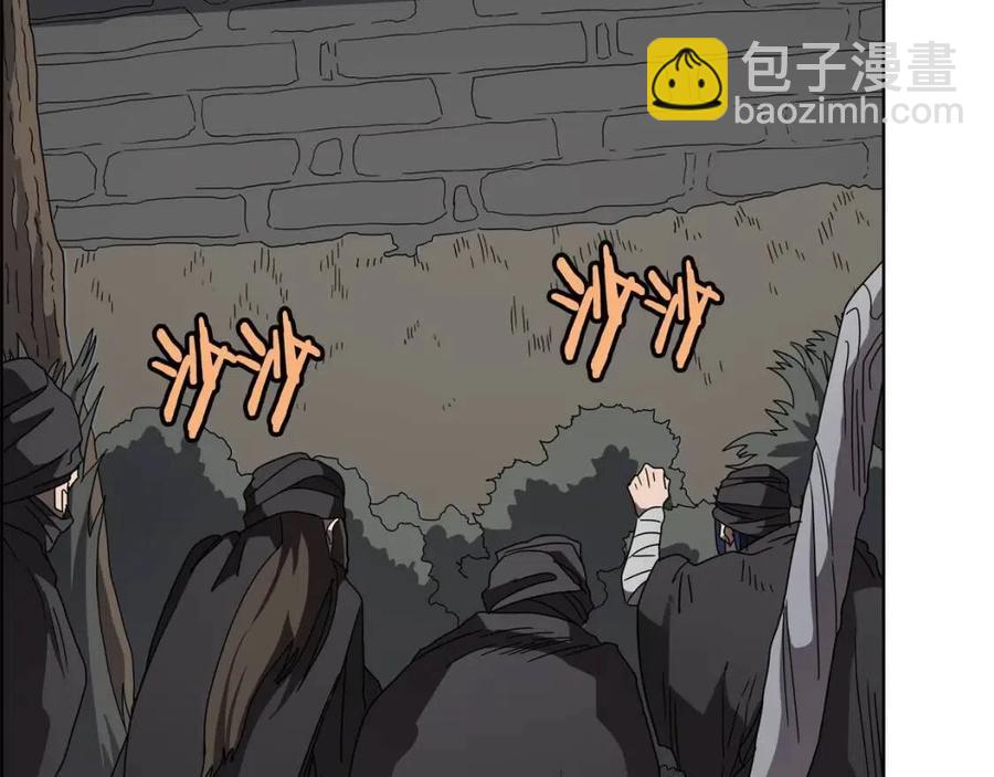 第46话 潜行突进93