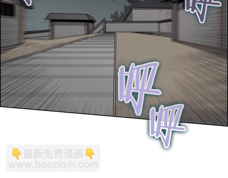 第47话 谁是猎物？1