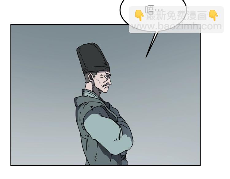 第47话 谁是猎物？107