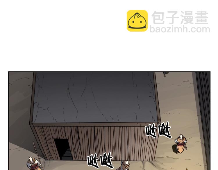 第47话 谁是猎物？16