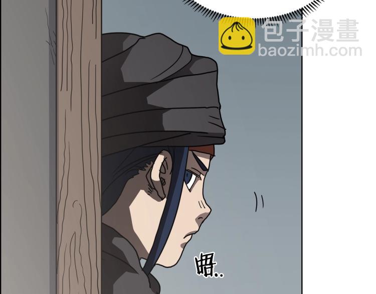 第47话 谁是猎物？21