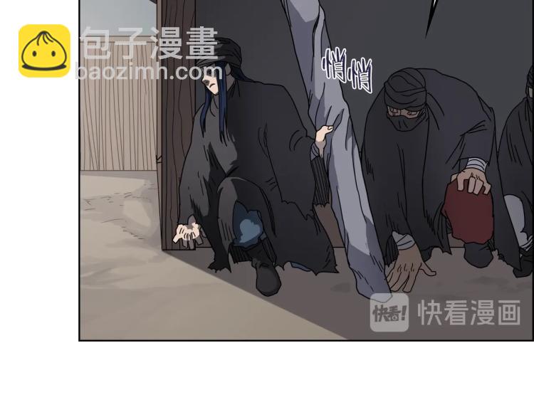 第47话 谁是猎物？26