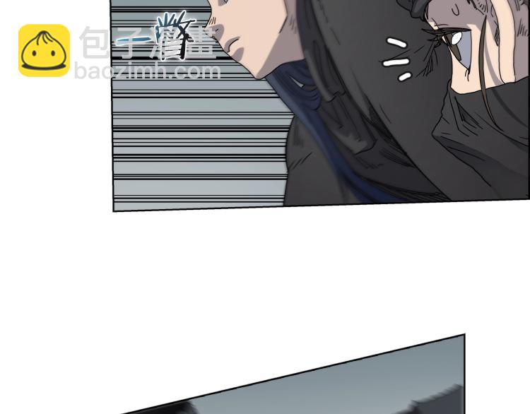 第47话 谁是猎物？3