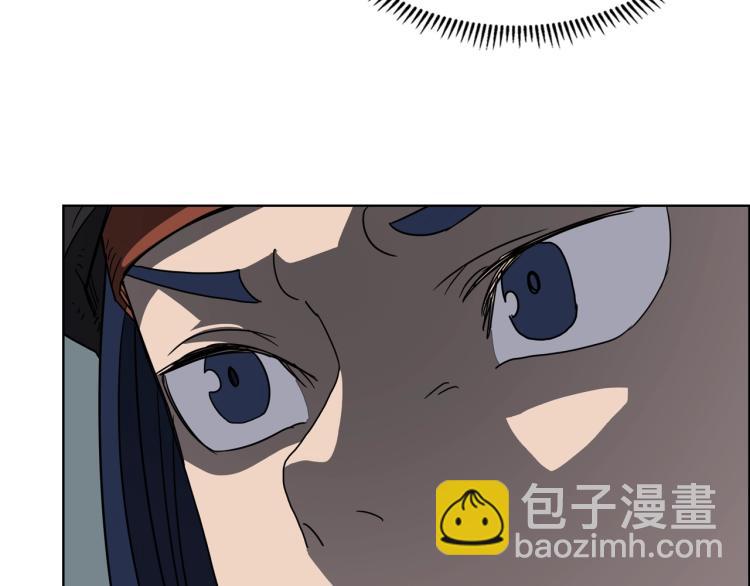 第47话 谁是猎物？32