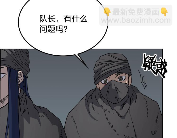 第47话 谁是猎物？34