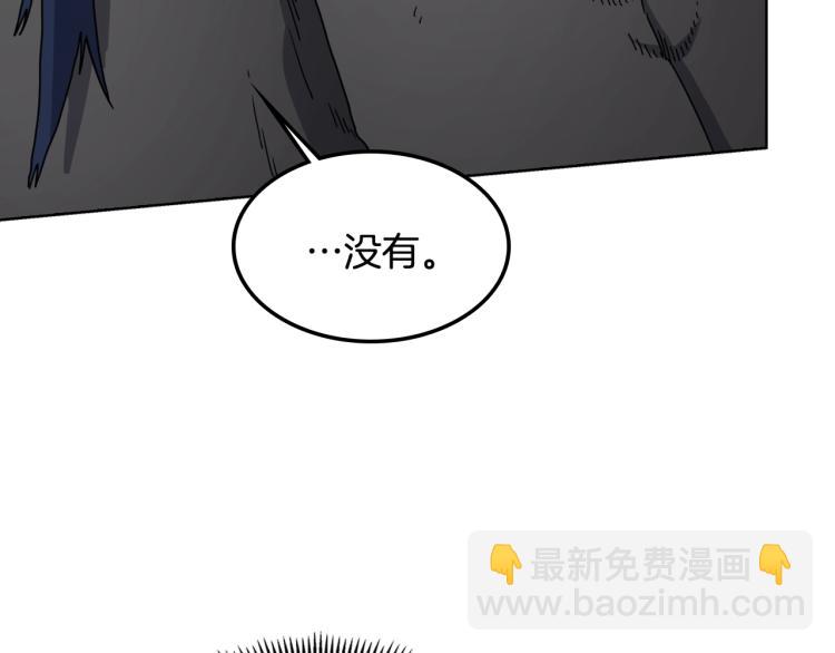 第47话 谁是猎物？35