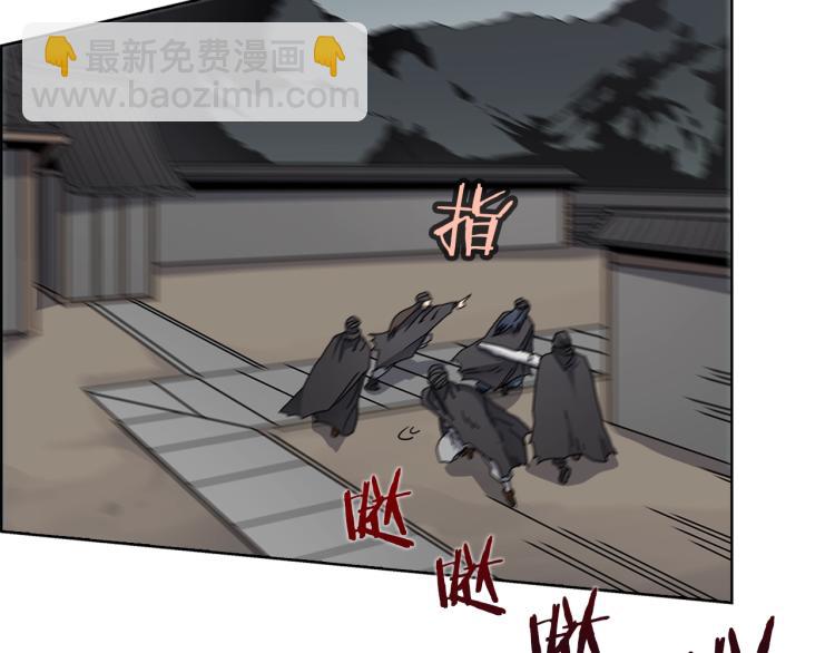 第47话 谁是猎物？4
