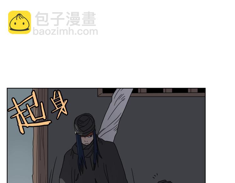 第47话 谁是猎物？40