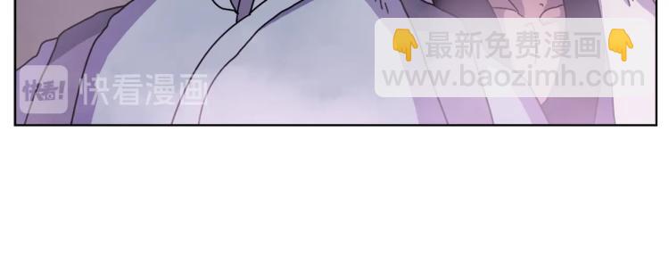 第47话 谁是猎物？43