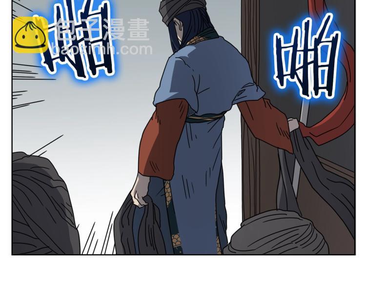 第47话 谁是猎物？52