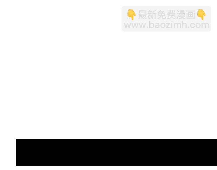 第47话 谁是猎物？54