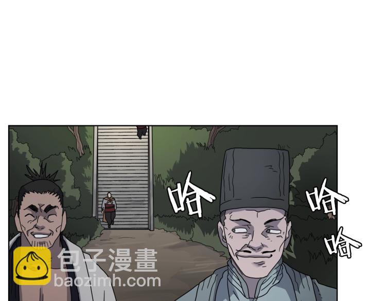 第47话 谁是猎物？62