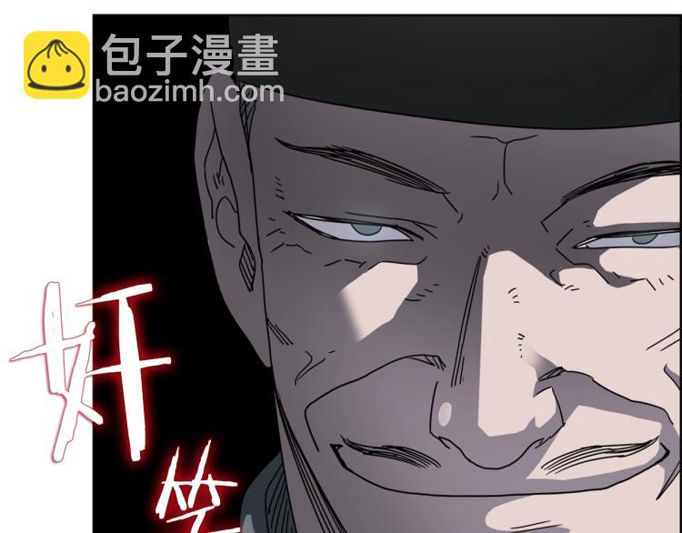 第47话 谁是猎物？64
