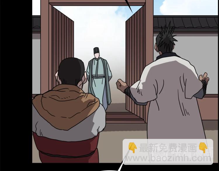 第47话 谁是猎物？68