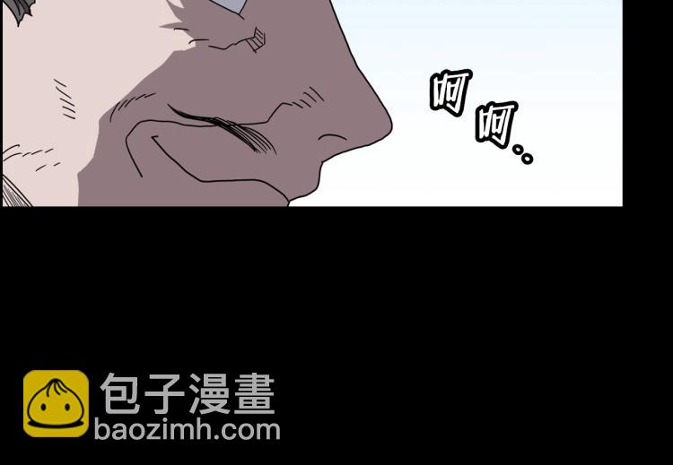 第47话 谁是猎物？74
