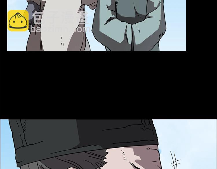 第47话 谁是猎物？76