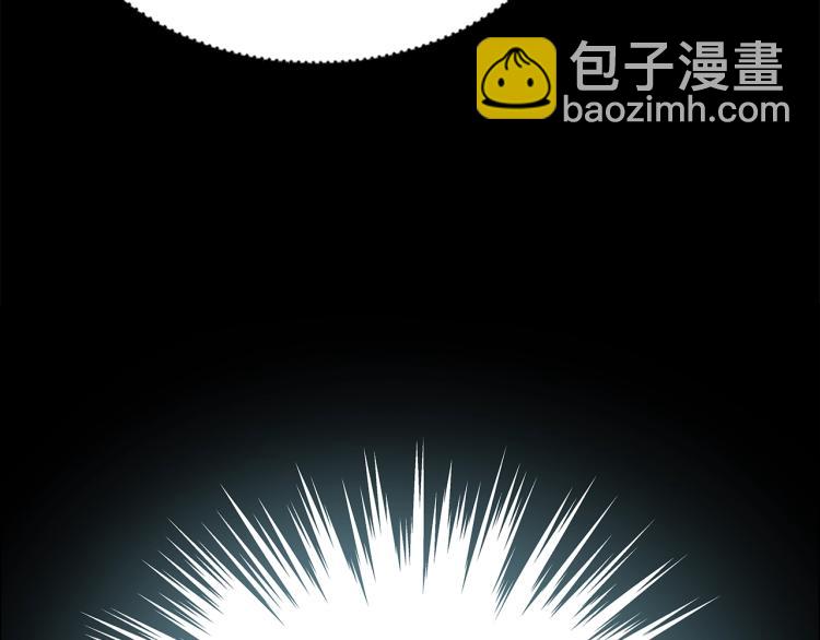 第47话 谁是猎物？80