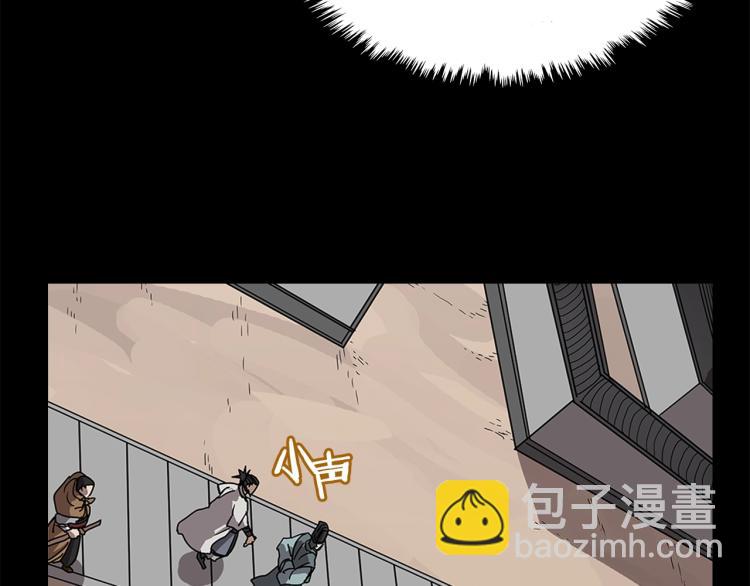 第47话 谁是猎物？84