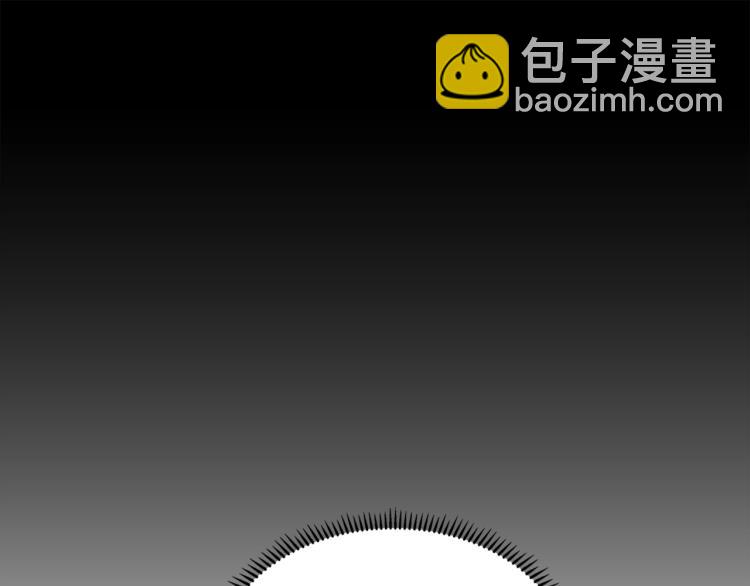 第47话 谁是猎物？87