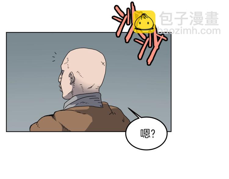 第47话 谁是猎物？9