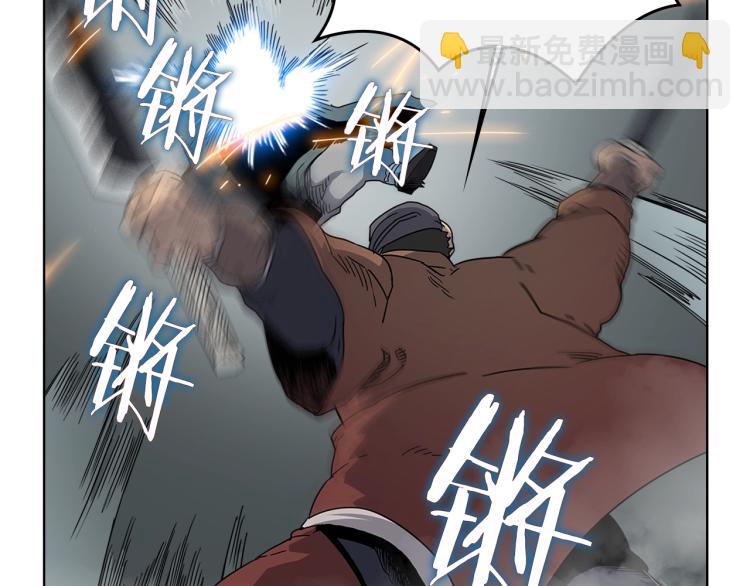 第51话 传承时刻！1