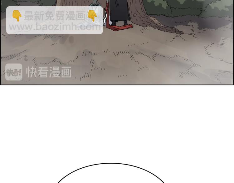 第51话 传承时刻！104
