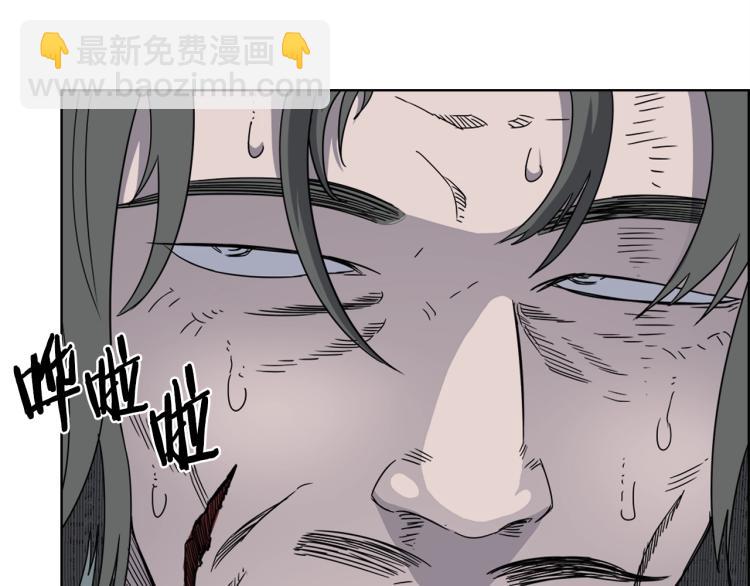 第51话 传承时刻！108