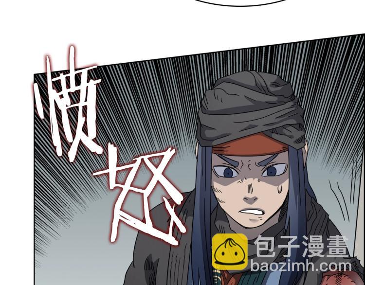 第51话 传承时刻！112