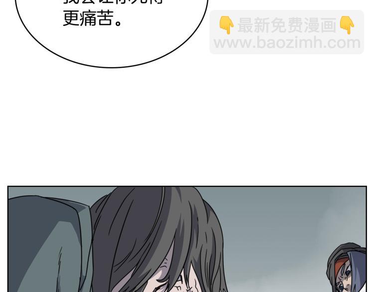 第51话 传承时刻！114