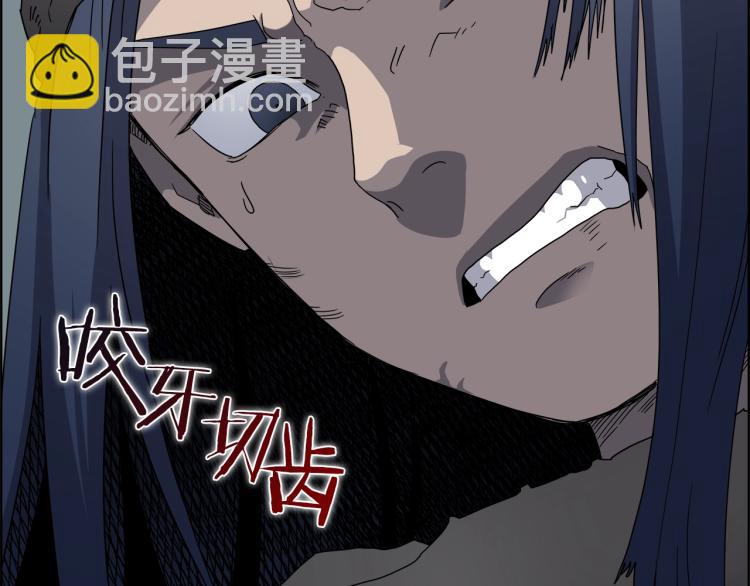 第51话 传承时刻！117