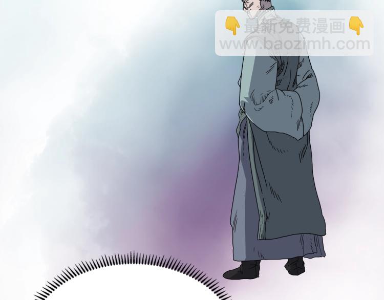 第51话 传承时刻！123