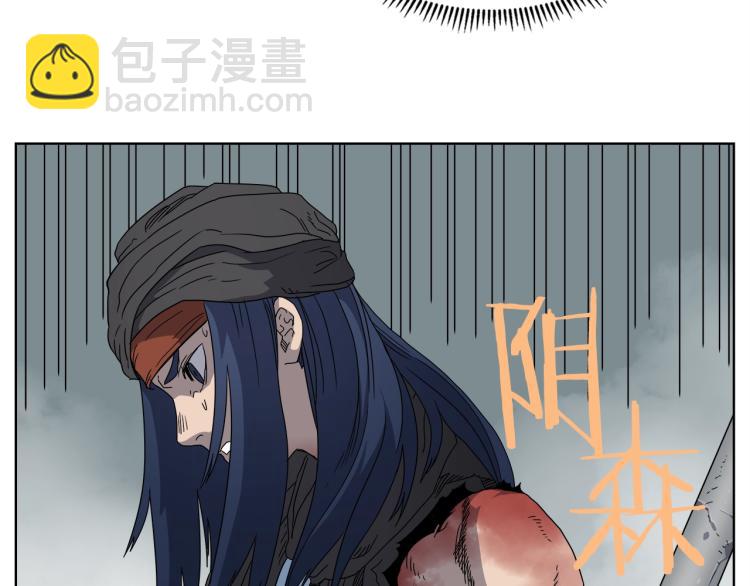 第51话 传承时刻！125