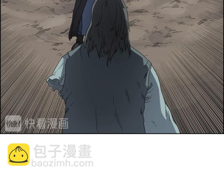 第51话 传承时刻！129