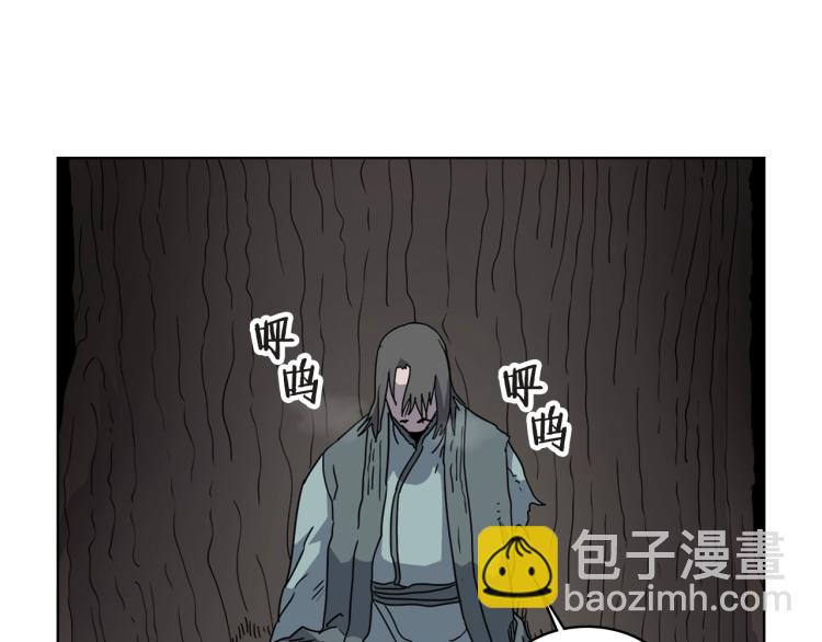 第51话 传承时刻！130