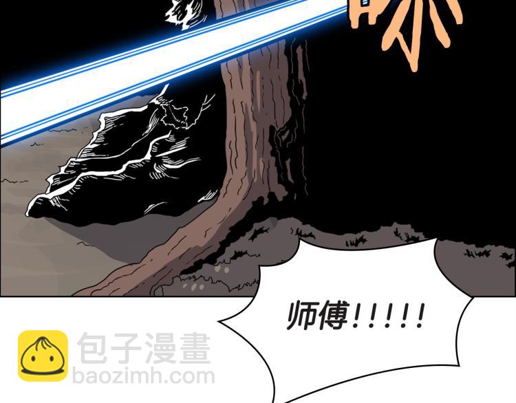 第51话 传承时刻！134
