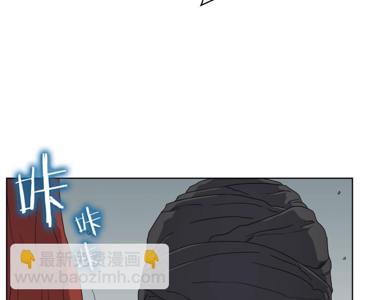第51话 传承时刻！135